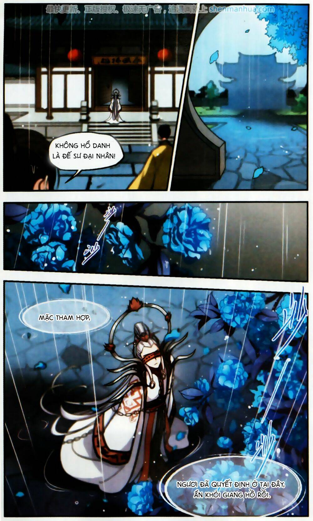 Khuynh Ngã Nhất Sinh Nhất Thế Luyến: Chapter 50