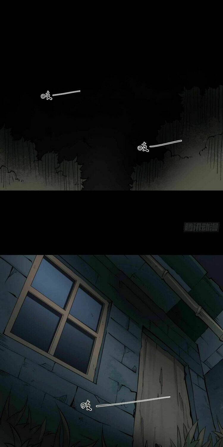 Người Thương Thuyết Cõi Âm: Chapter 9