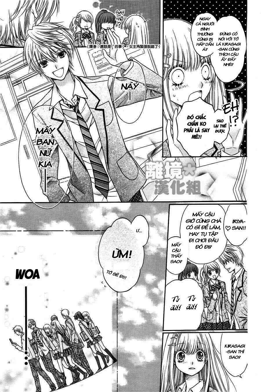 Sugar Soldier: Chapter 1