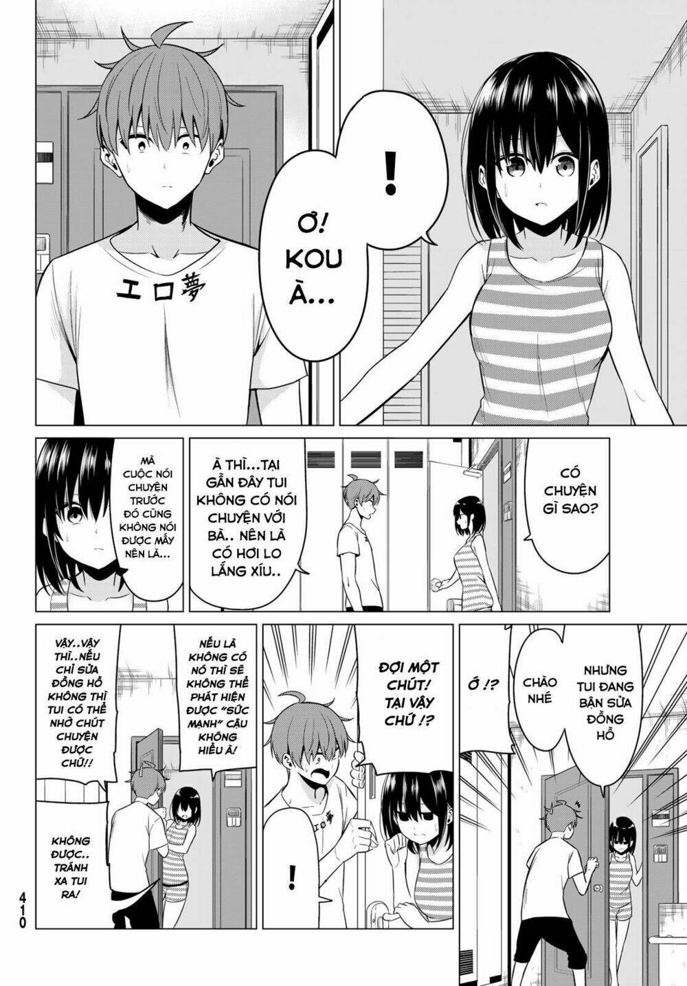 Sekai Ka Kanojo Ka Erabenai: Chapter 23