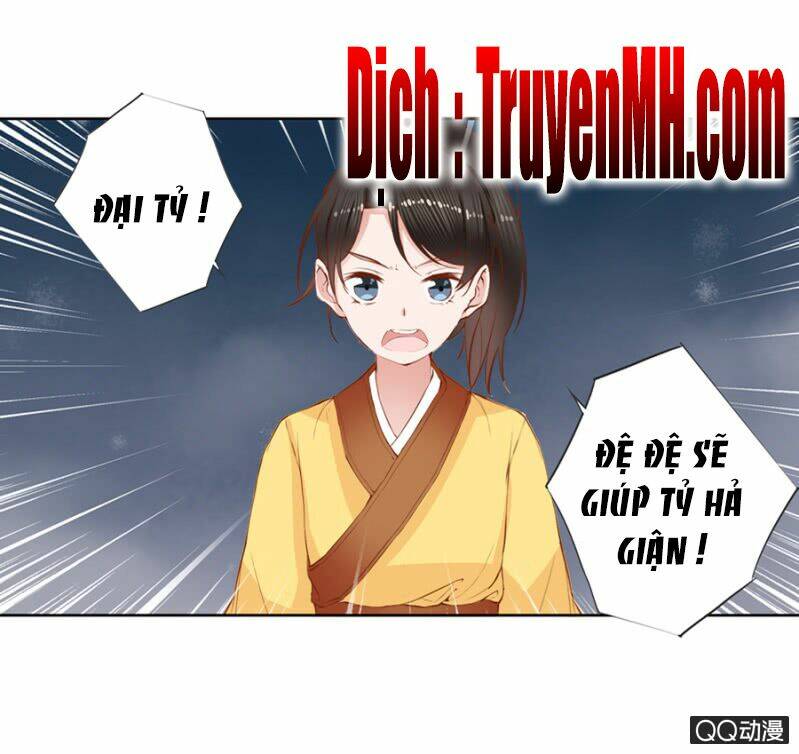 Solo Đi Vương Gia: Chapter 11