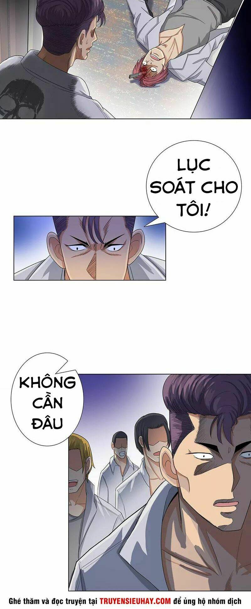 Học Viện Cao Thủ: Chapter 83