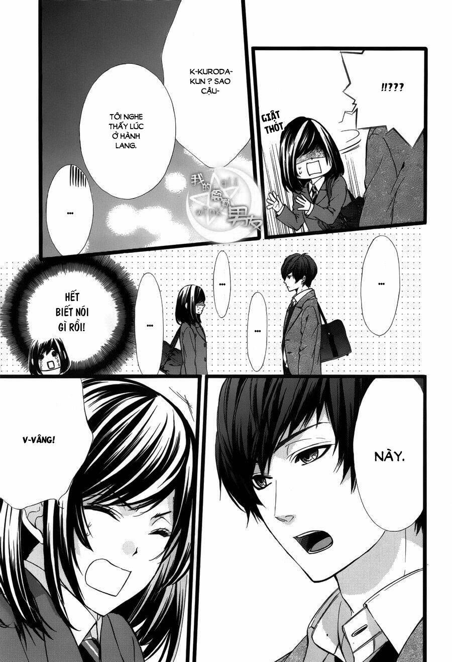 Kedamono Kareshi: Chapter 39