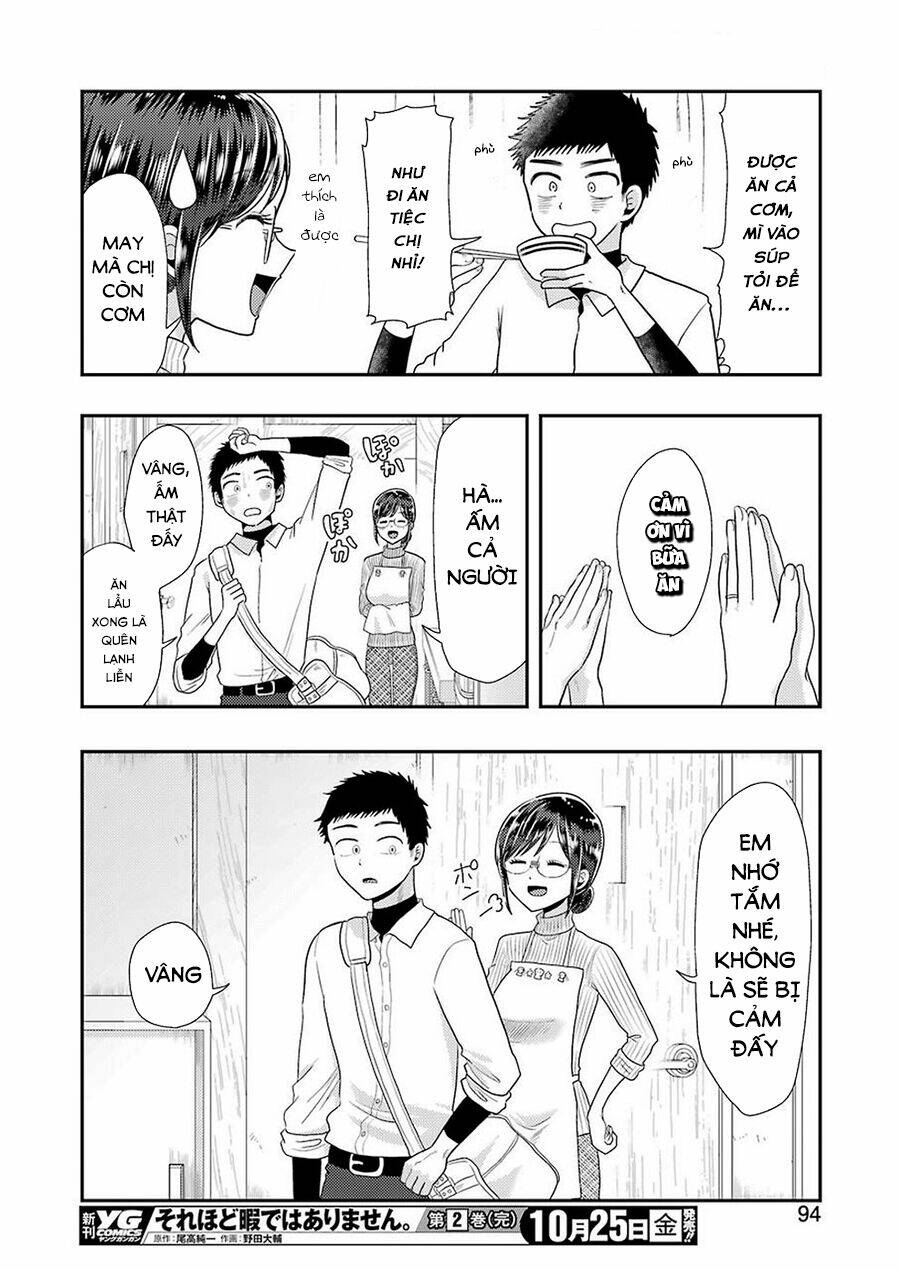 Yakumo-San Wa Ezuke Ga Shitai: Chapter 59