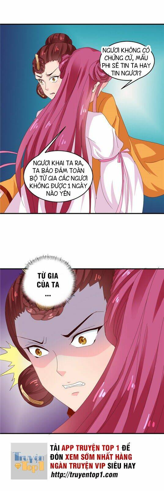 Thiên Tài Tiểu Độc Phi: Chapter 102