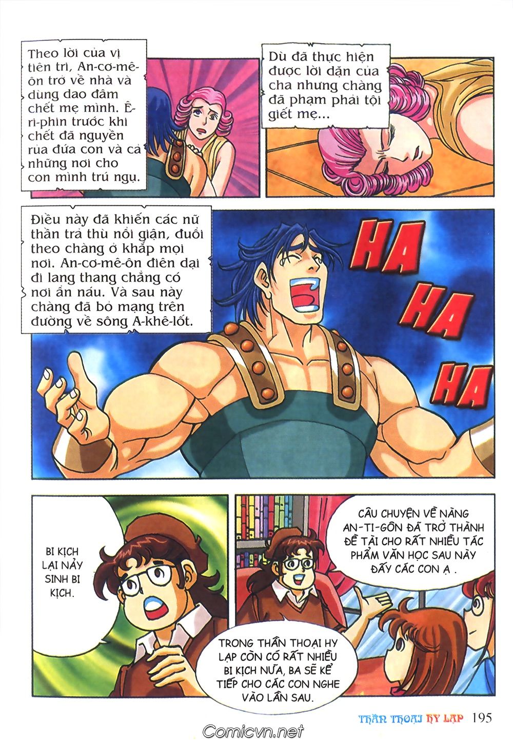 Thần Thoại Hy Lạp: Chapter 39