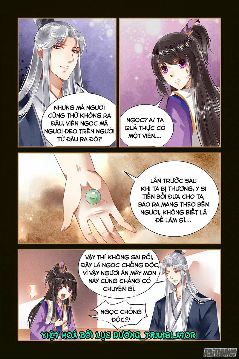 Sủng Phi Của Diêm Ma: Chapter 21