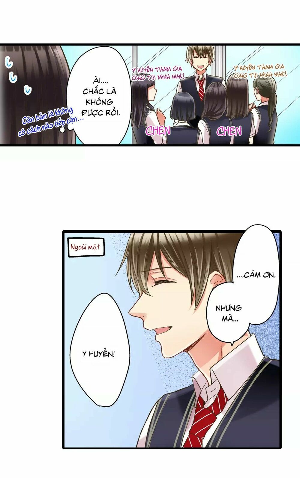 Một Giây Để Hôn Em: Chapter 27