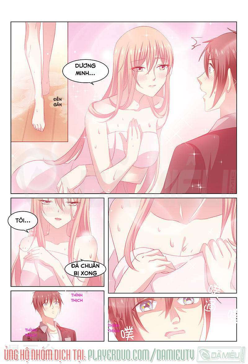 Ngận Thuần Ngận Ái Muội: Chapter 222