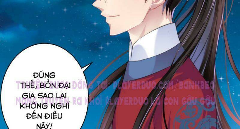 Vương Gia, Áo Lót Của Ngươi Rơi Mất Rồi: Chapter 38