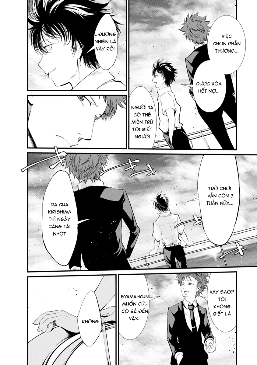 Nhà Tù Thí Nghiệm: Chapter 23