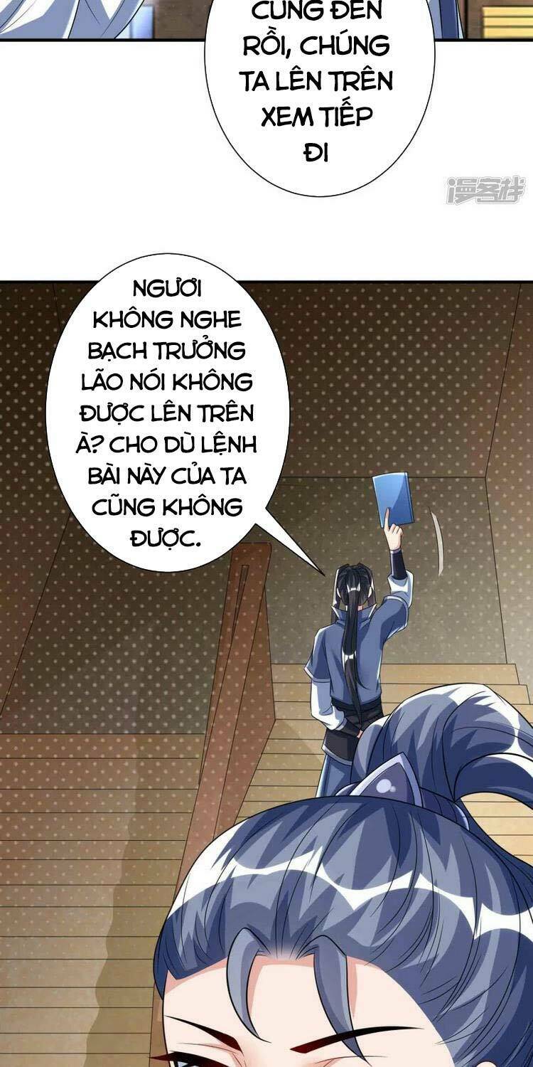 Chí Tôn Trời Hoang: Chapter 31