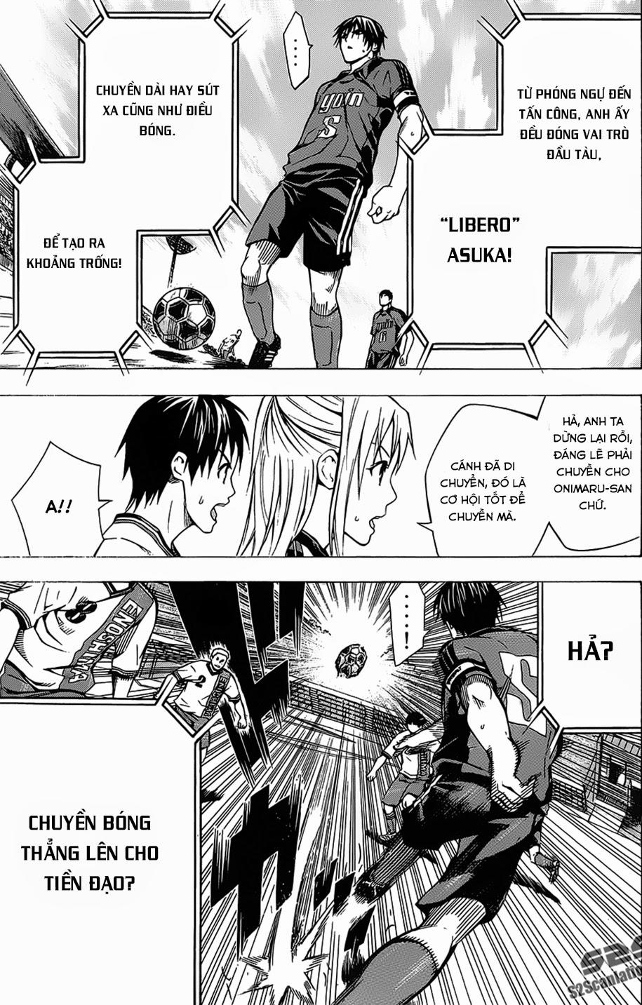 Area No Kishi: Chapter 100