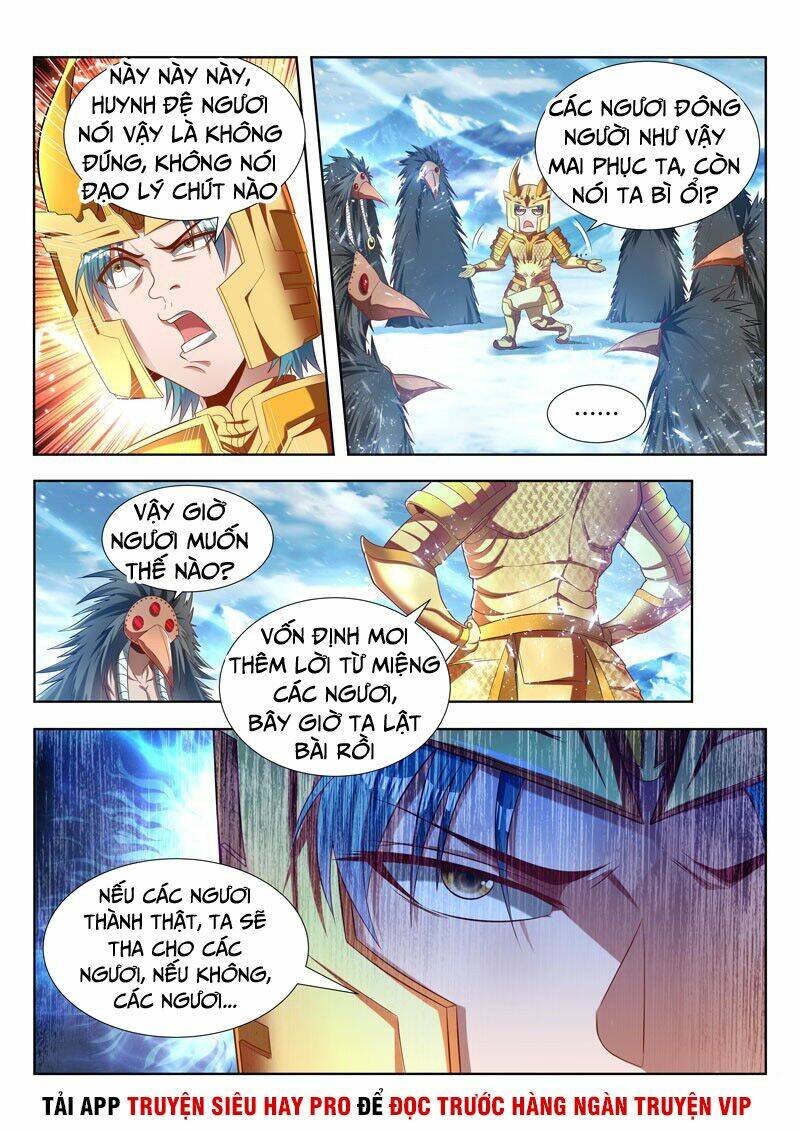 Vạn Giới Thần Chủ: Chapter 160