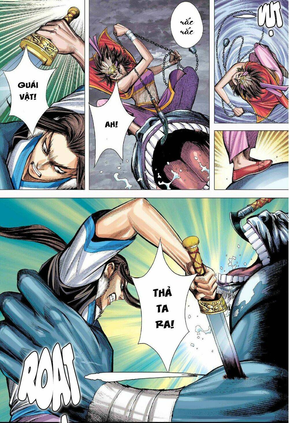 Tam Quốc Chí Dị: Chapter 4