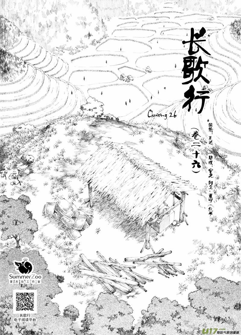 Trường Ca Hành: Chapter 26