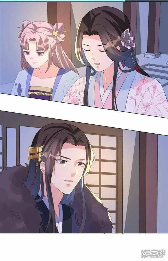 Vương Phi Có Độc!: Chapter 13