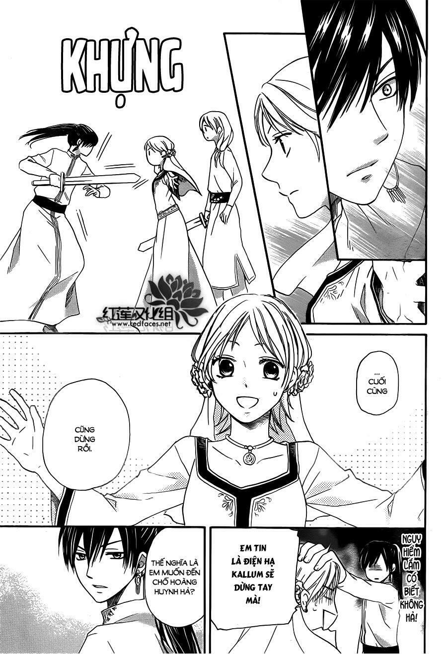 Sabaku no Harem: Chapter 19