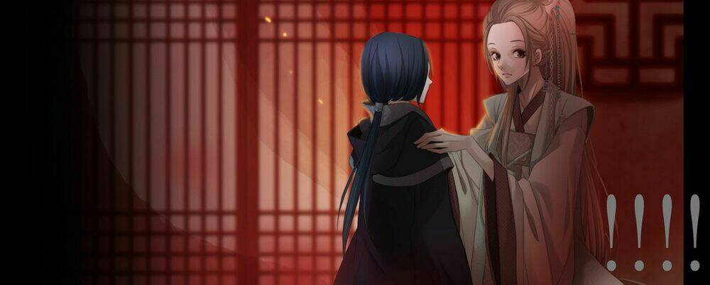 Twelve Nights: Chapter 1