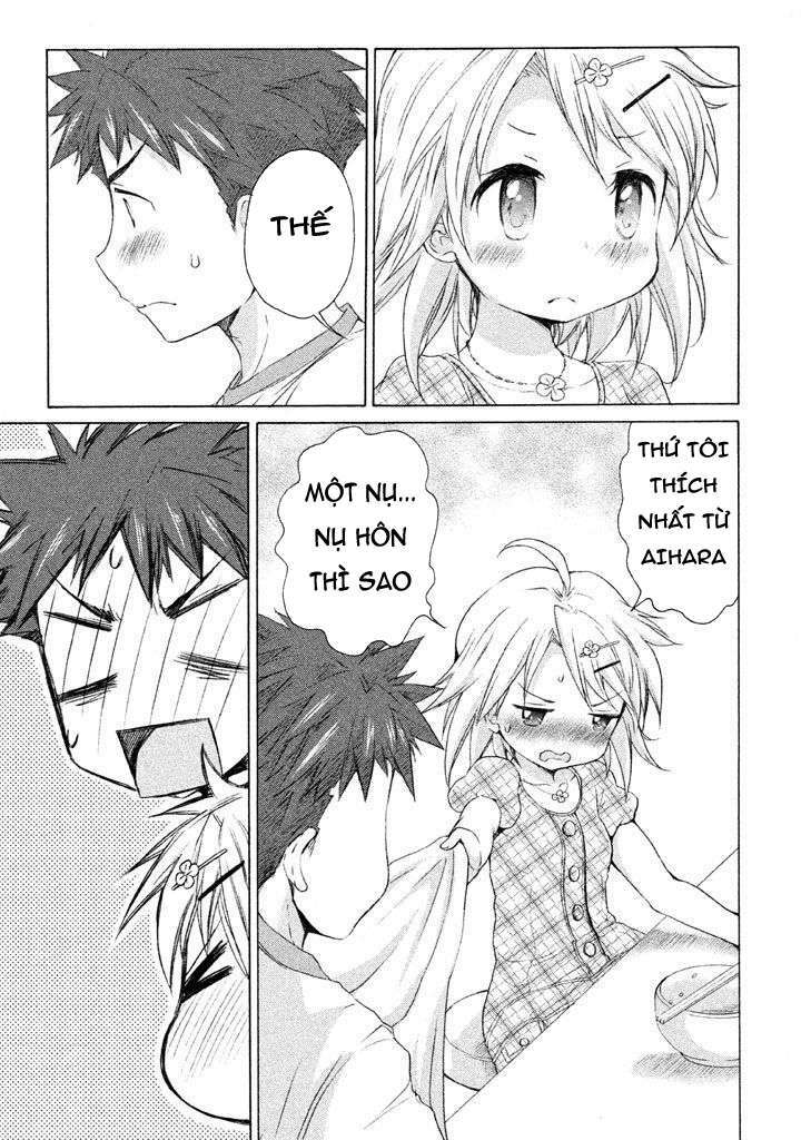 Comic Studio: Chapter 17