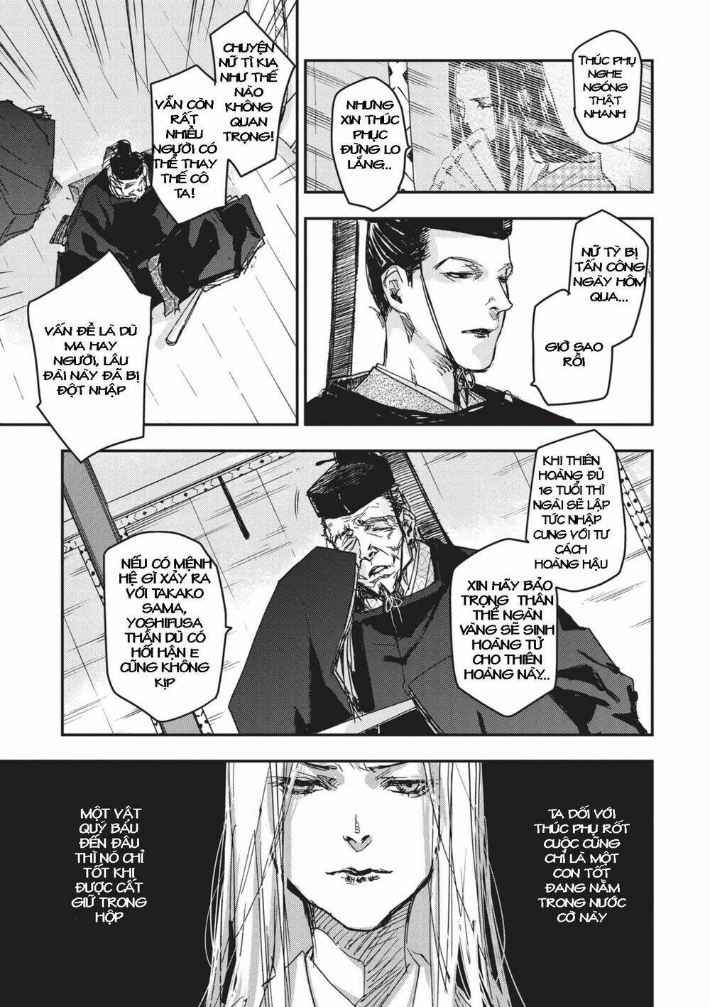 Ứng Thiên Môn: Chapter 7