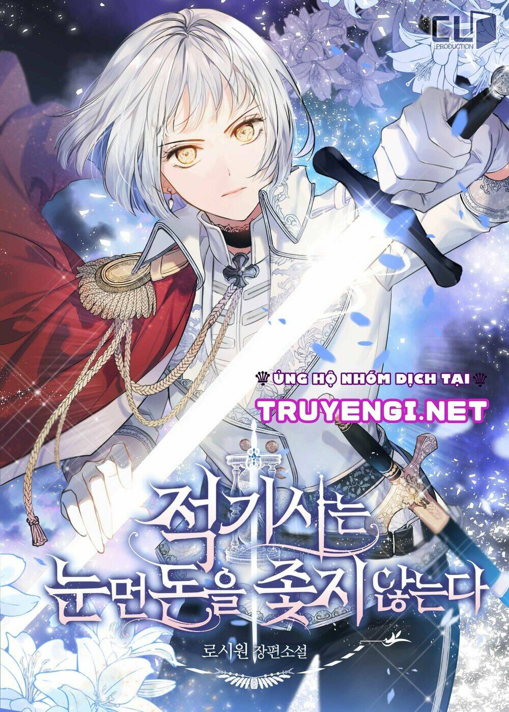 Kỵ Sĩ Đỏ Không Mê Tiền Mù Quáng: Chapter 8