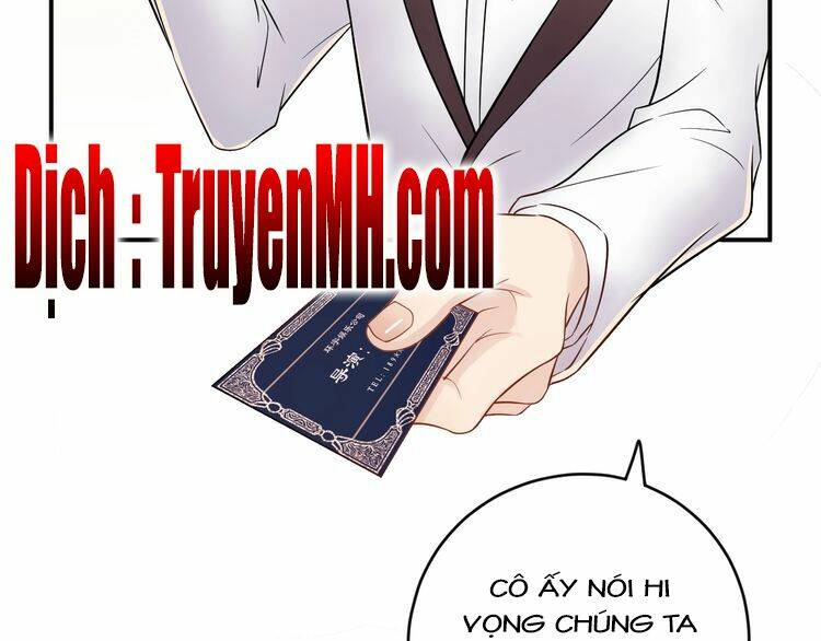 Trong Sinh Chi Ức Vạn Ảnh Hậu Yếu Thượng Vị: Chapter 26