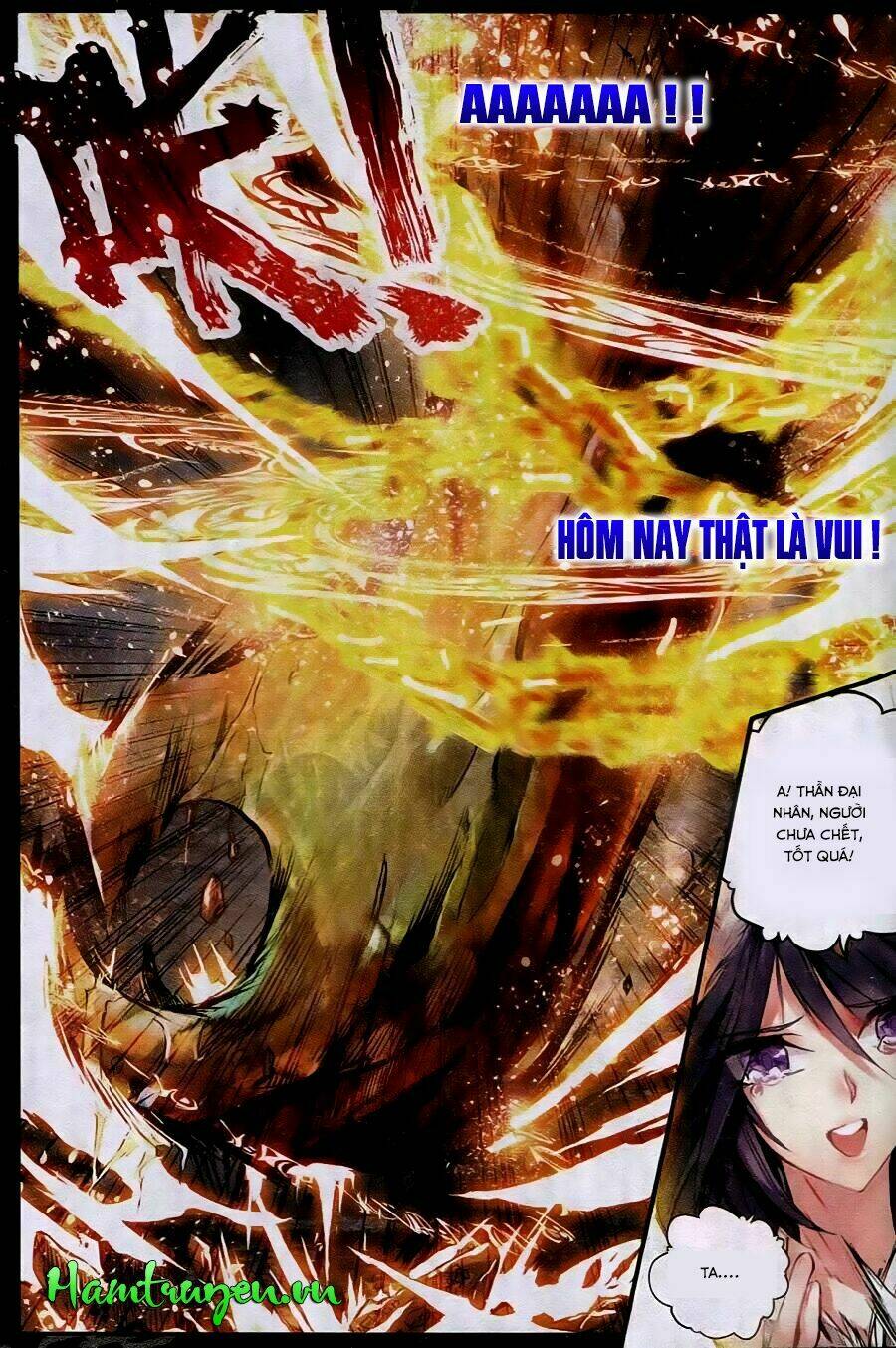 Thiếu Nữ Phá Hoại Và Ma Thần Tân Nương: Chapter 1.5