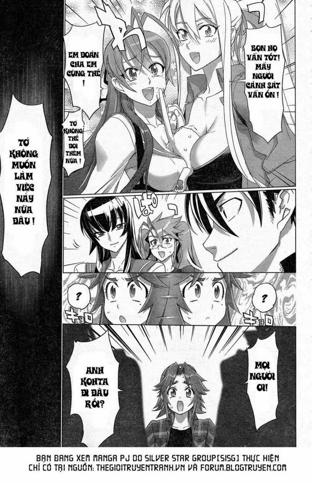 High School Of The Dead: Chapter 32