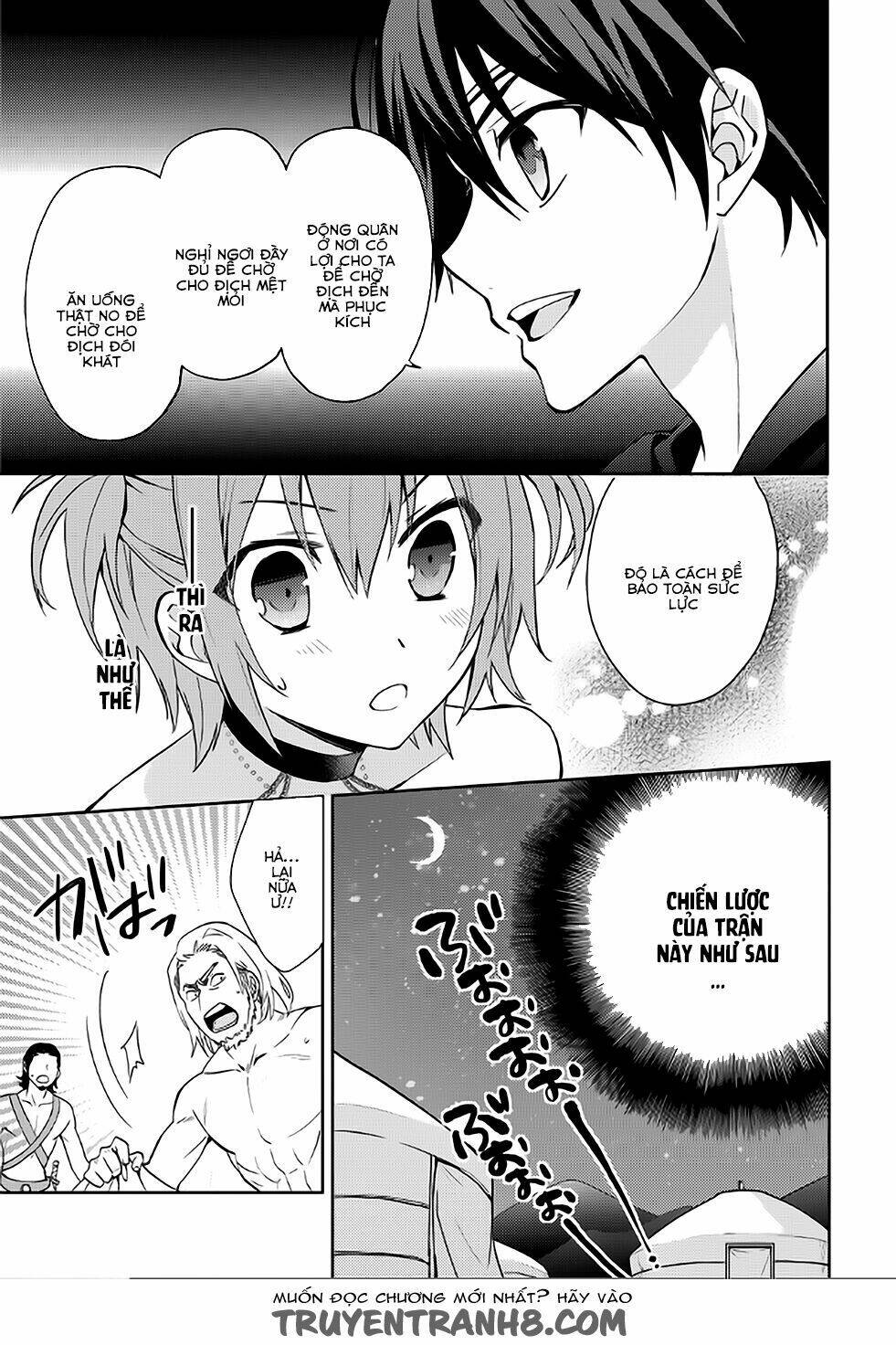 Hyakuren No Haou To Seiyaku No Ikusa Otome: Chapter 5