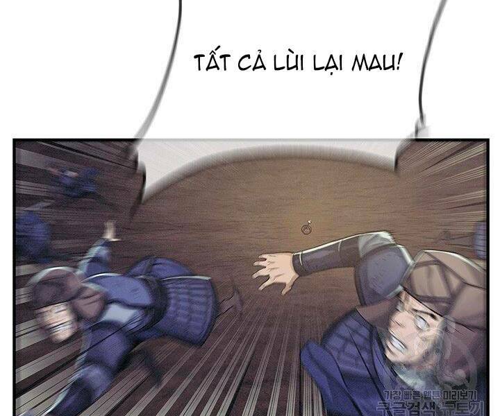 Mục Hạ Vô Nhân: Chapter 4