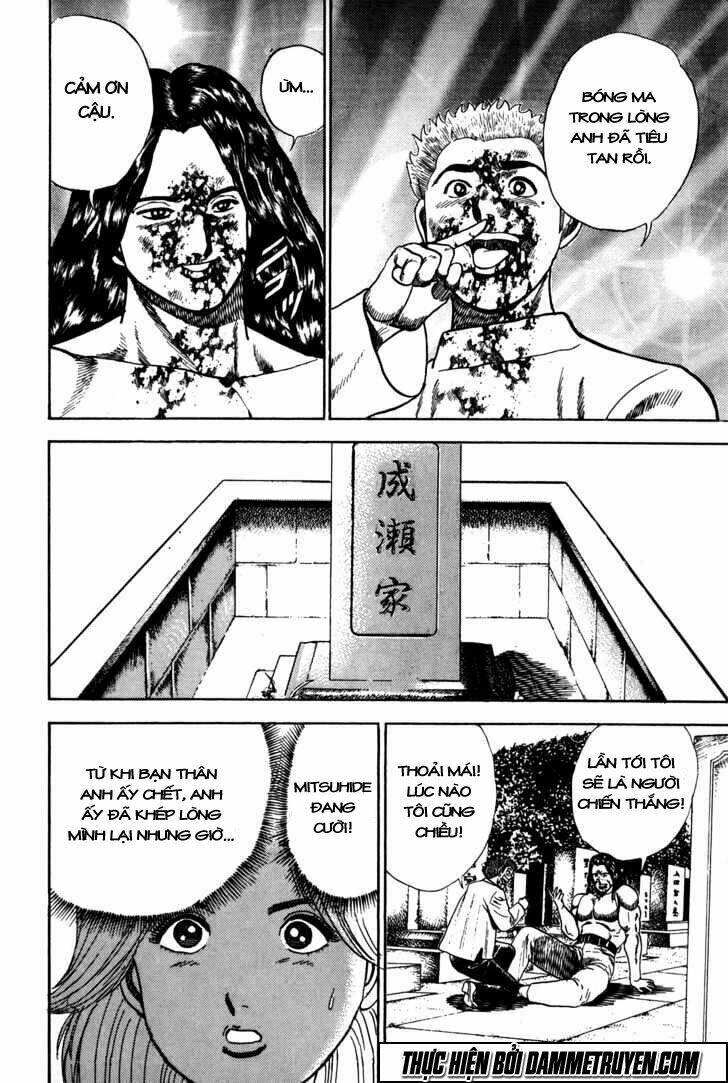 Koukou Tekkenden Tough: Chapter 12