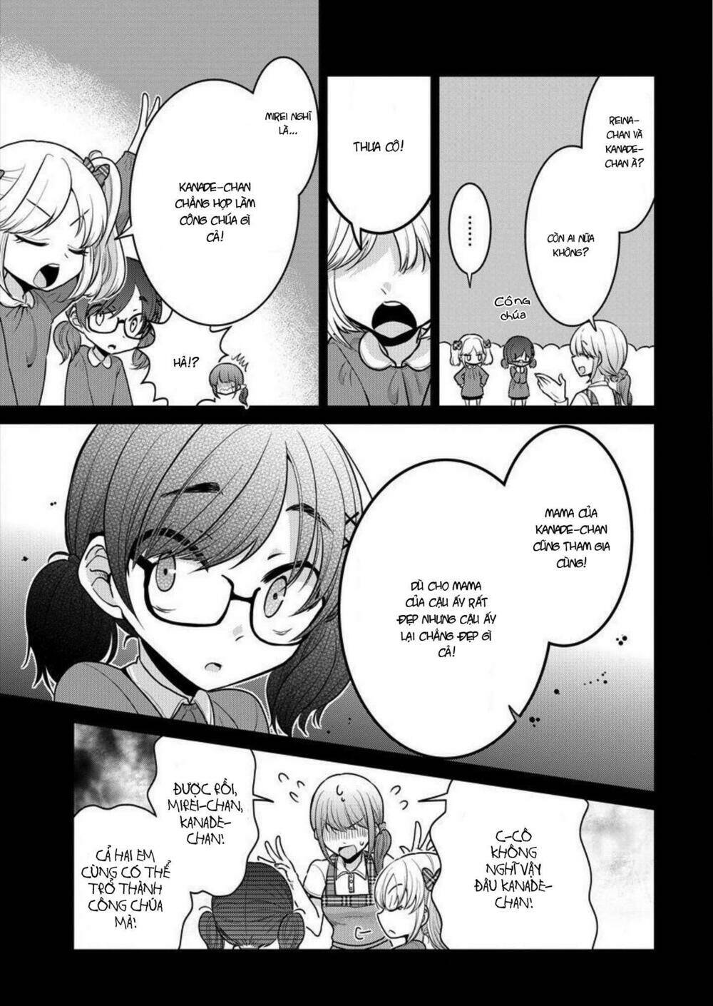 Useless Princesses: Chapter 2