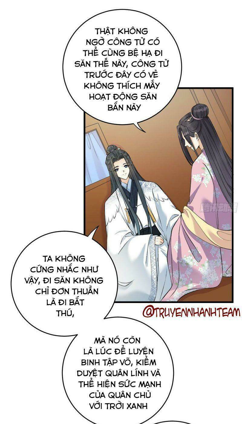 Lễ Băng Nhạc Phôi Chi Dạ: Chapter 17