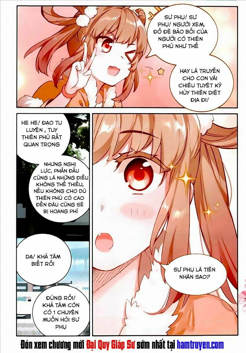 Đại Khâu Giáp Sư: Chapter 48