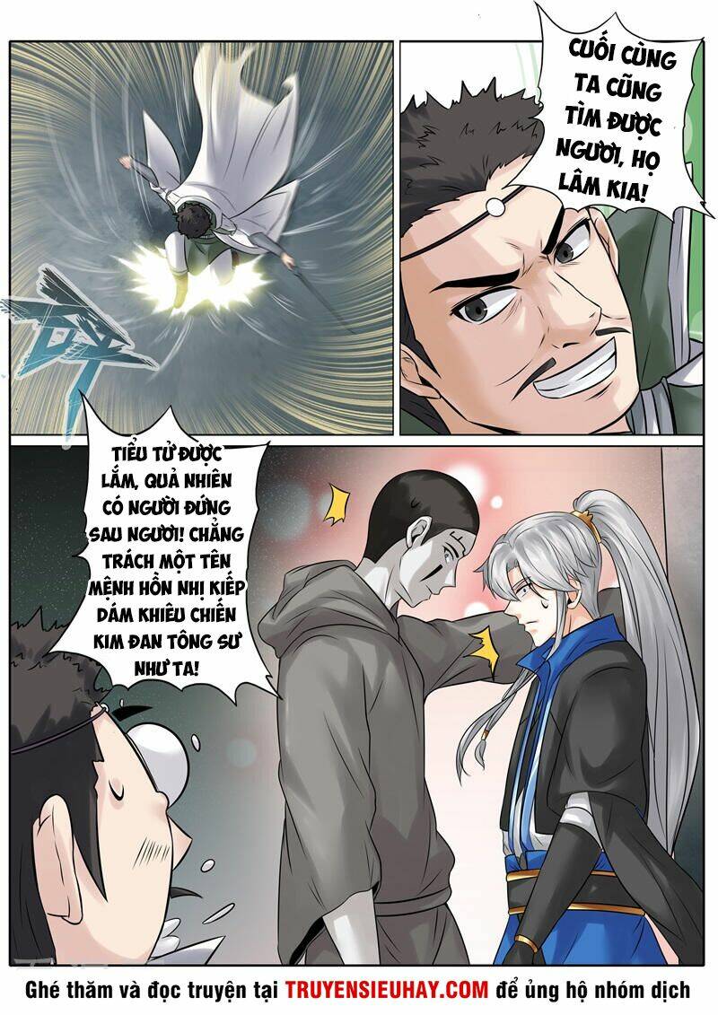 Chư Thiên Ký: Chapter 207