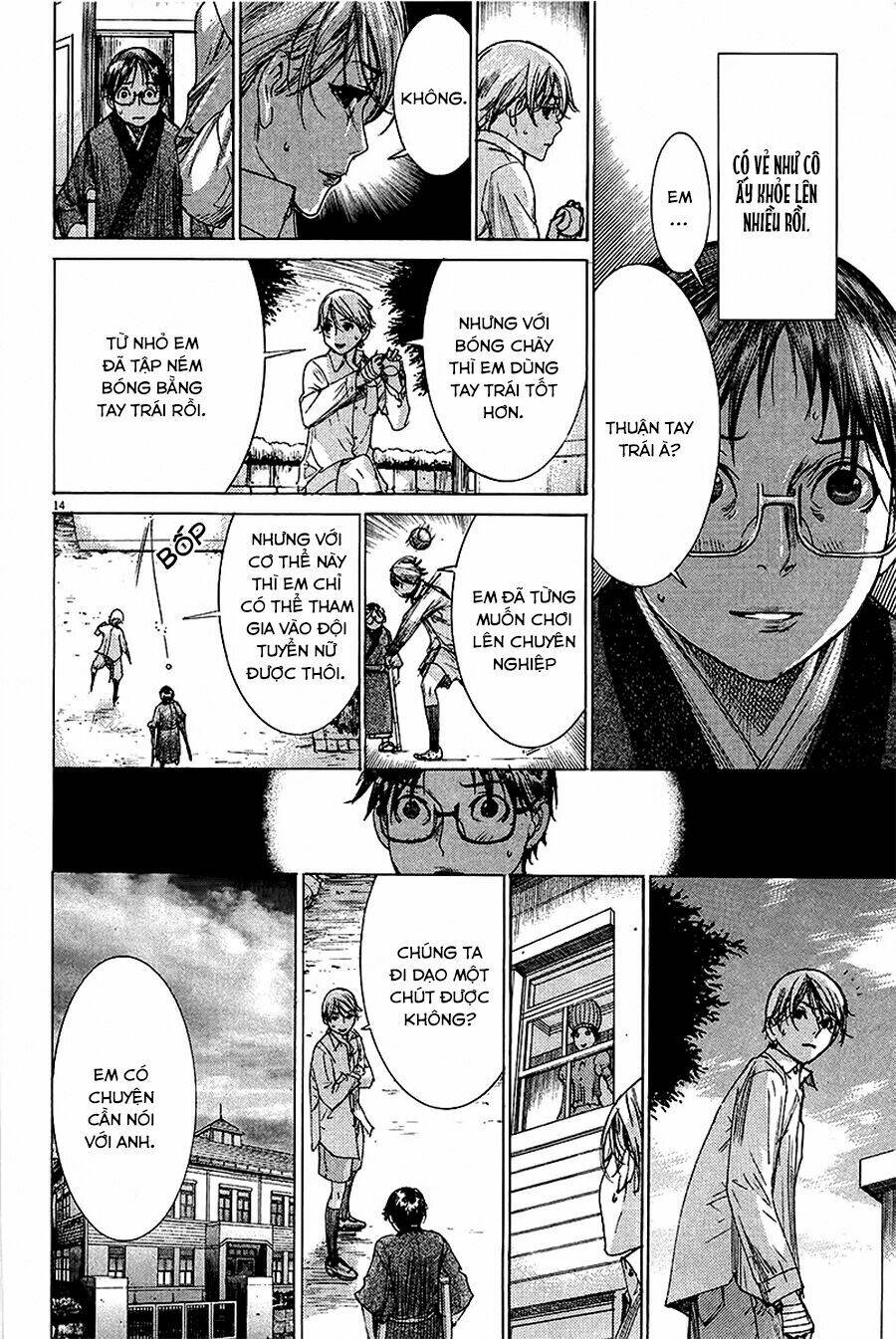 Yuureitou: Chapter 27
