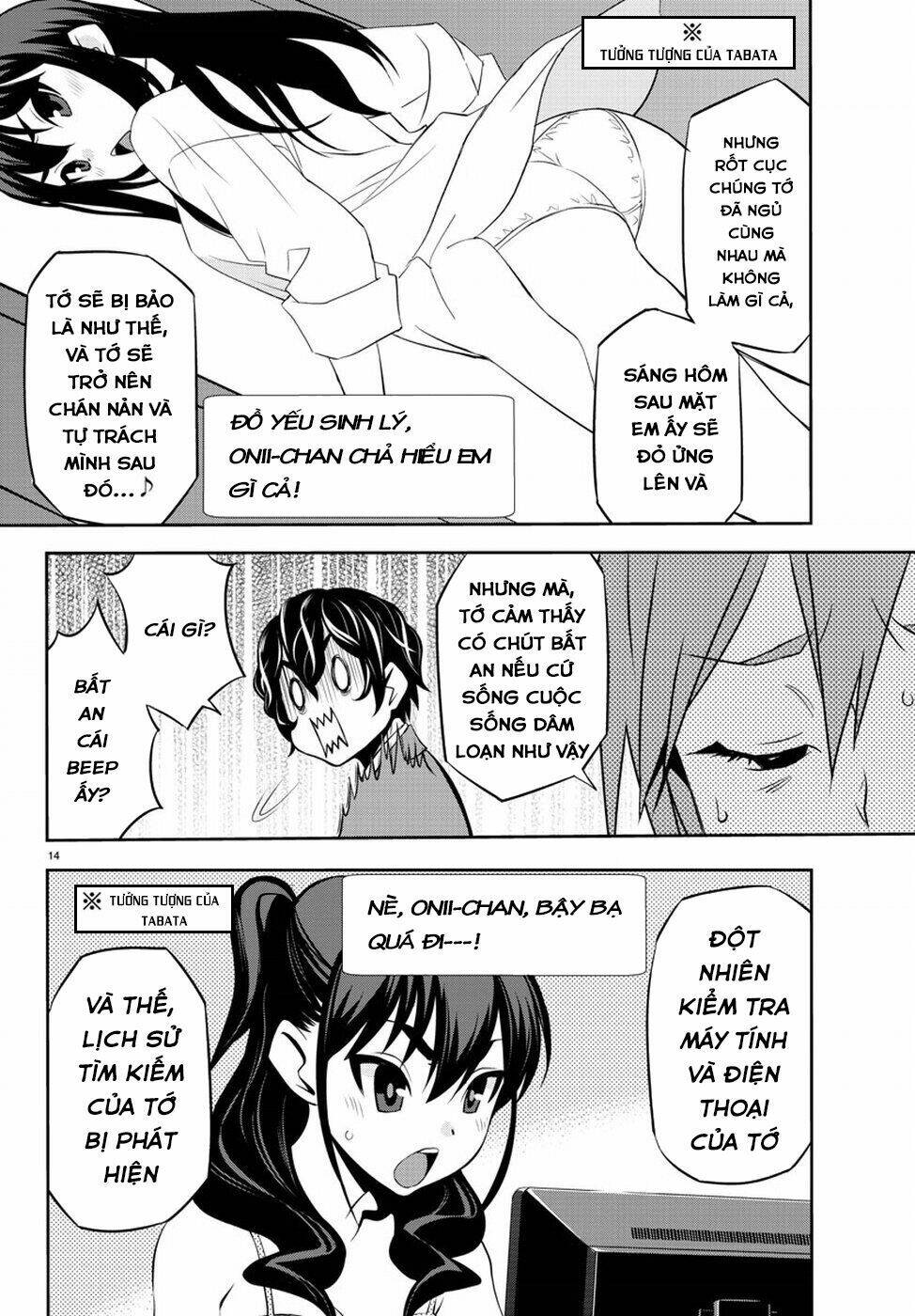 Oshikake Maid Shirayuki-San: Chapter 3