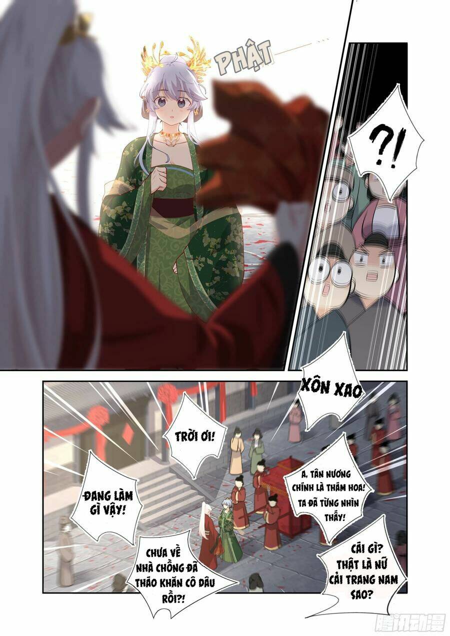 Danh Sách Yêu Quái : Cửu Hồ: Chapter 13