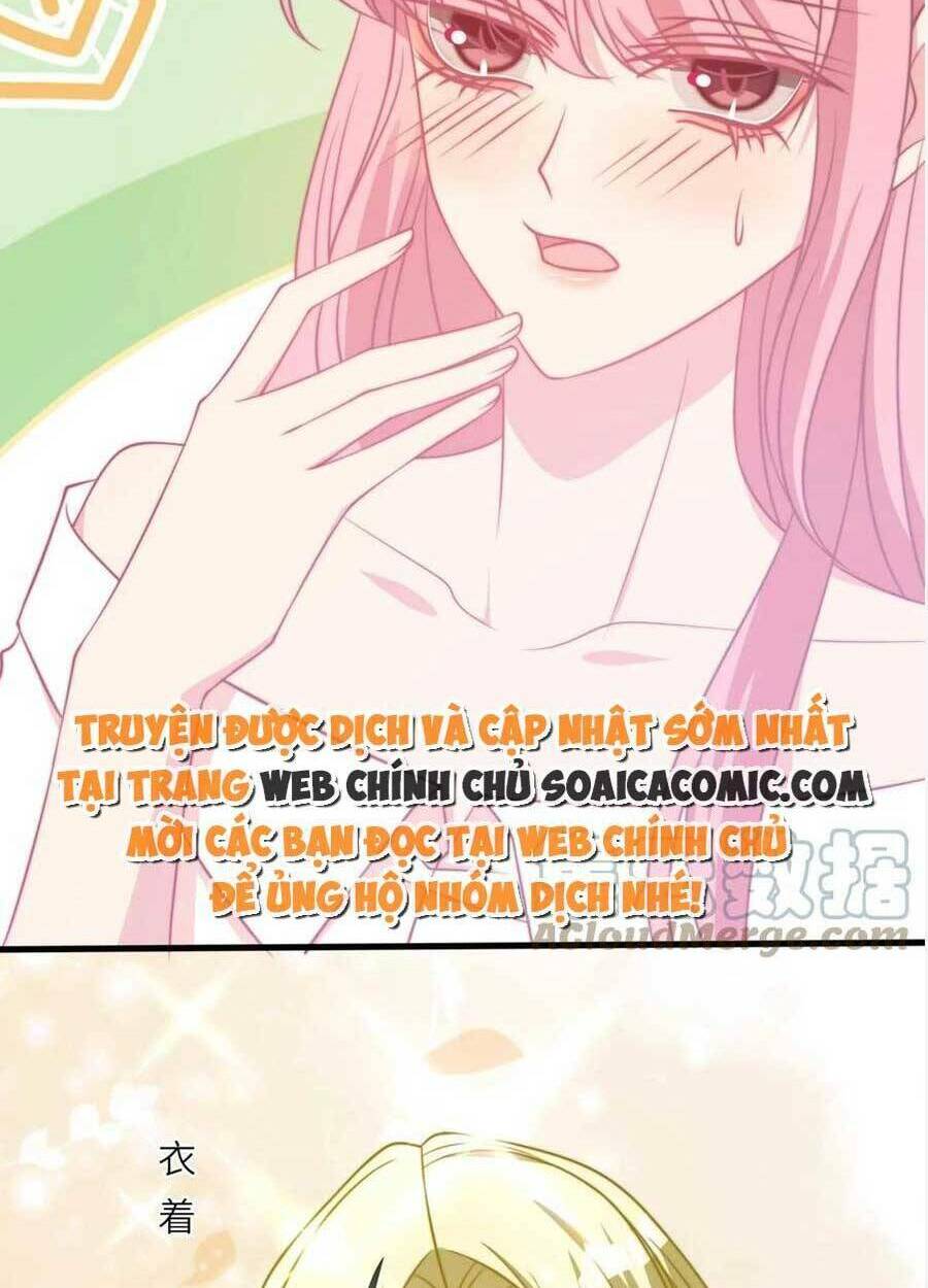 Vết Cắn Trí Mạng: Chapter 54