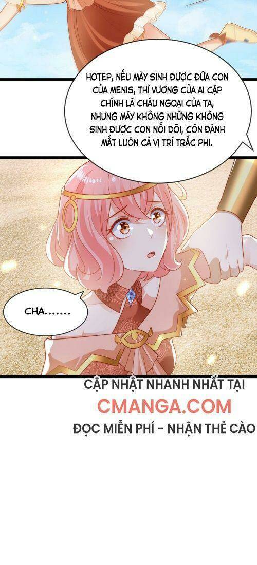Sủng Hậu Của Vương: Chapter 98