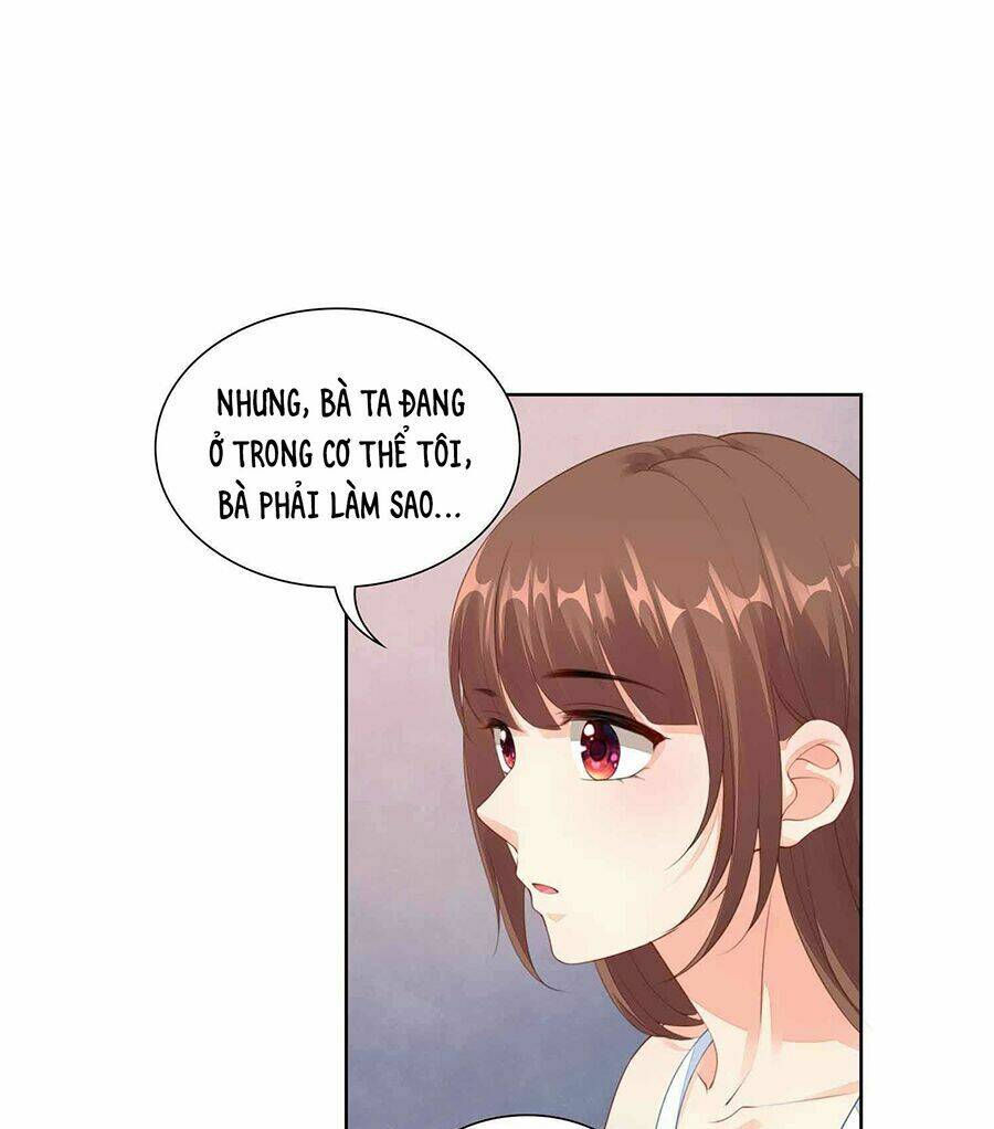 Người Yêu Ẩn Hình Của Ảnh Đế: Chapter 46