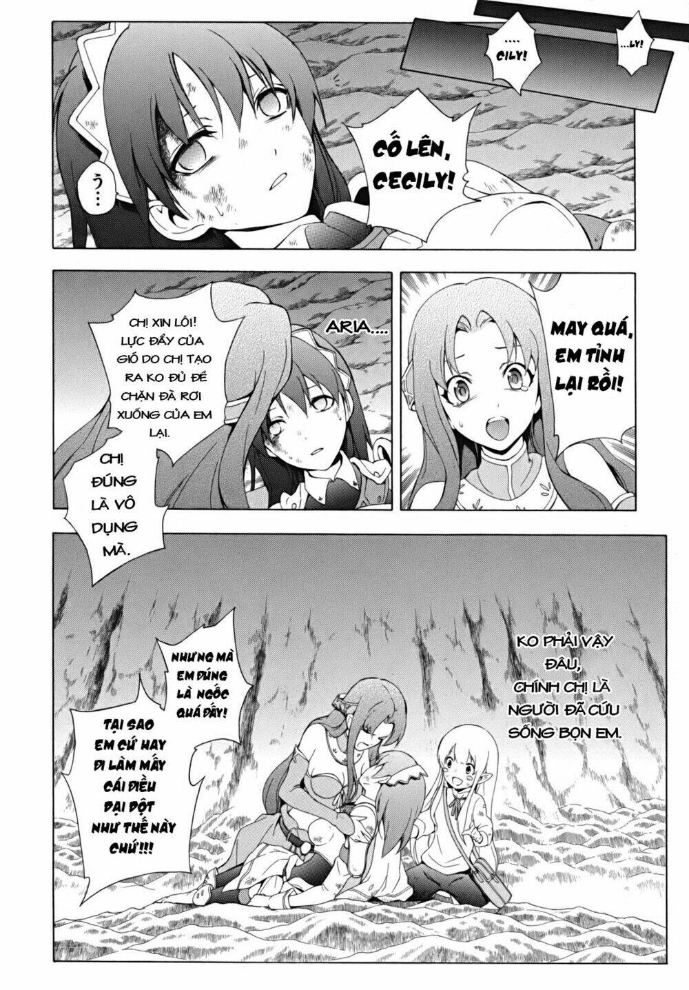 Seiken No Blacksmith: Chapter 17