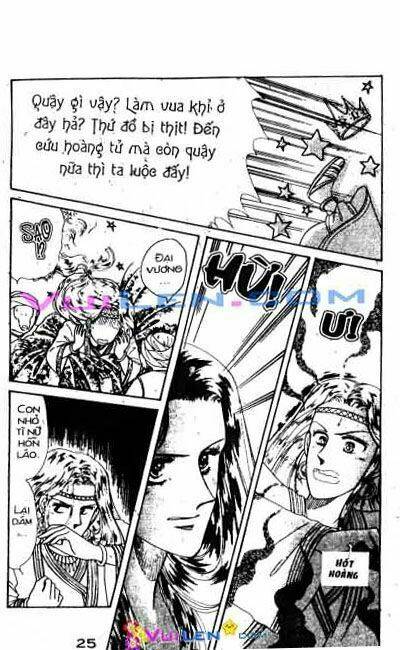 Nàng Công Chúa Ham Chơi: Chapter 3