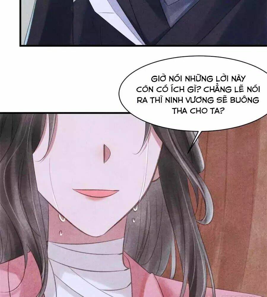 Vương Phi Muốn Trèo Tường: Chapter 61