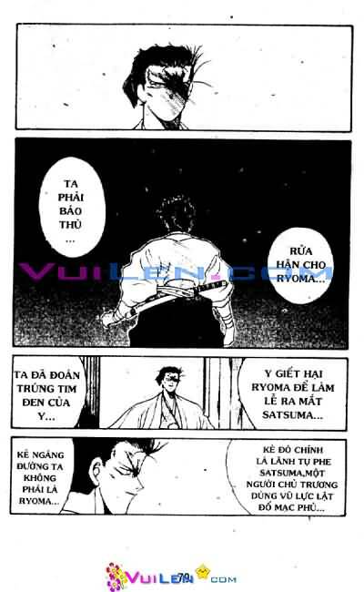 Truyền Nhân Atula Phần II: Chapter 3