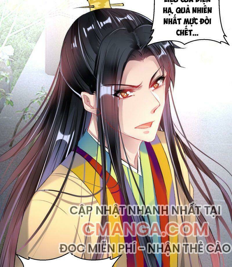 Vương Gia, Áo Lót Của Ngươi Rơi Mất Rồi: Chapter 82