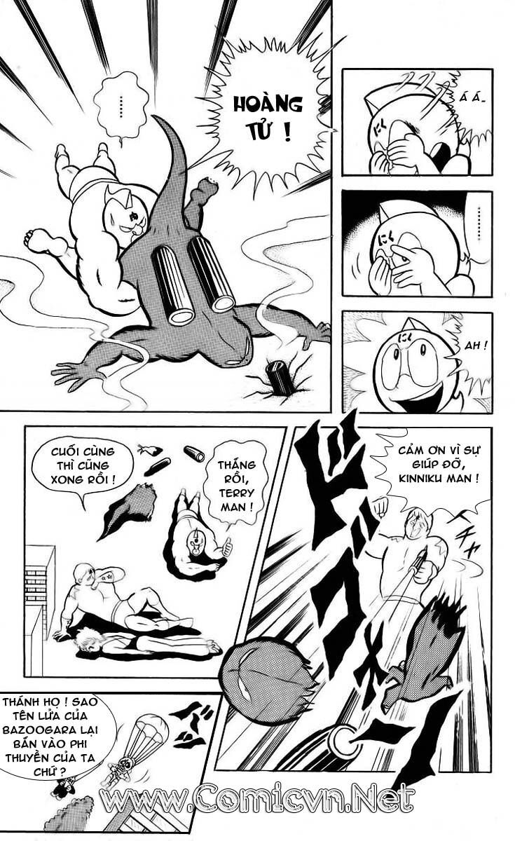 Kinniku Man: Chapter 23