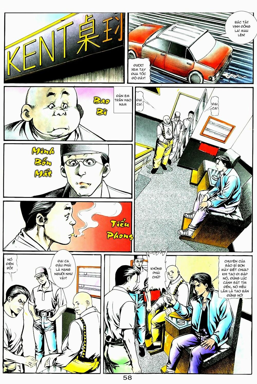 Người Trong Giang Hồ: Chapter 10: Gia pháp