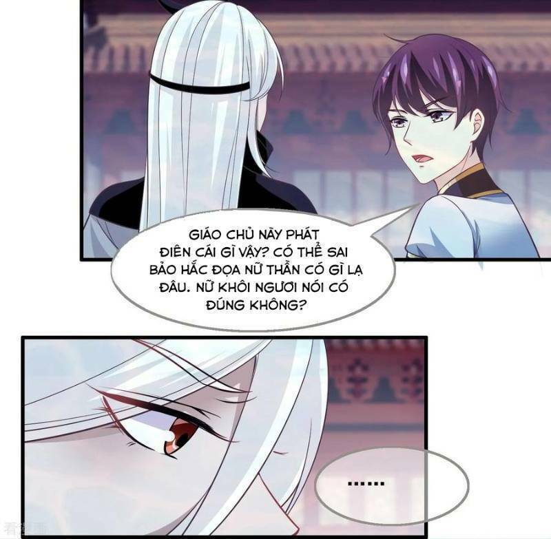 Ta Là Ngọc Hoàng Đại Đế: Chapter 83